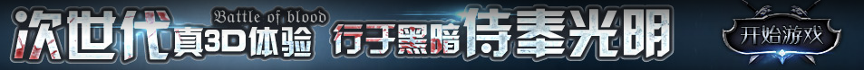 管城回族区新闻网